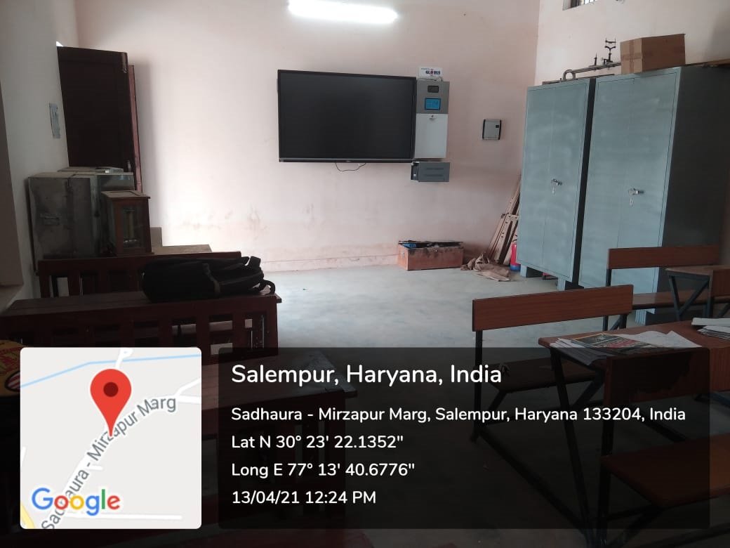 Physics Lab Sadhaura