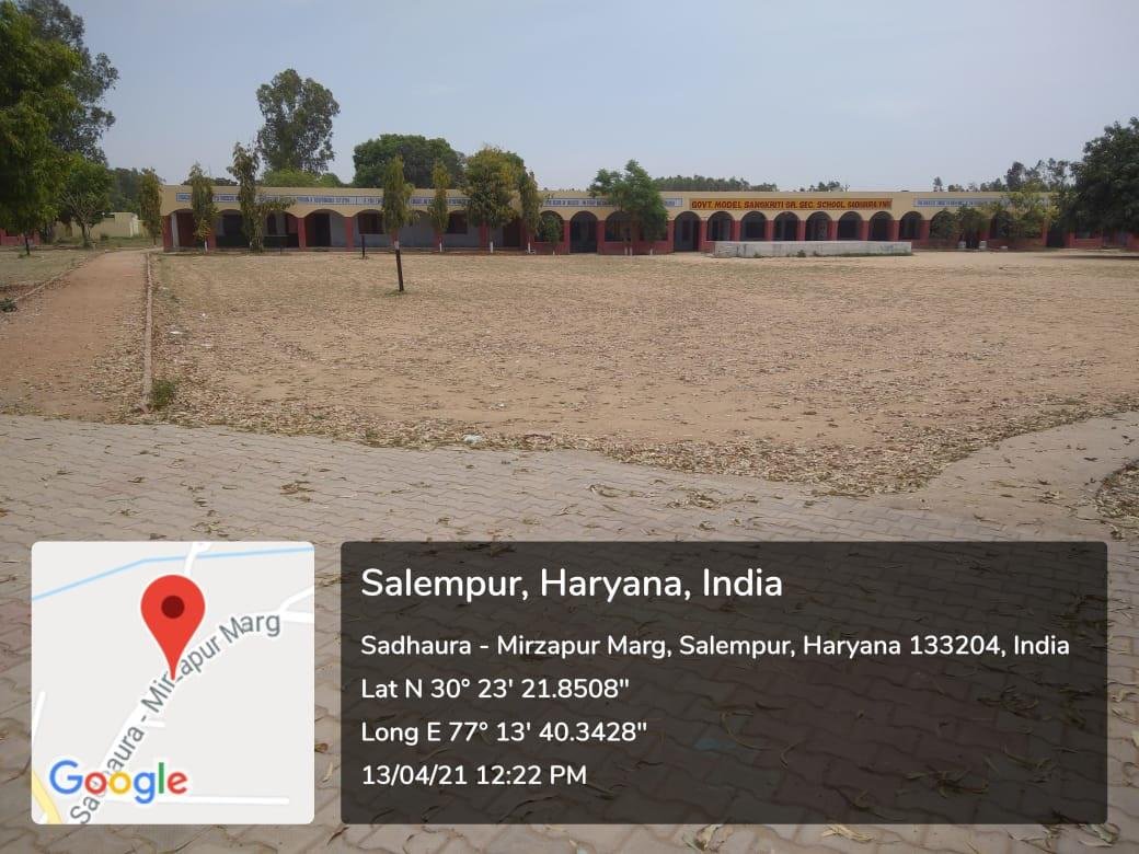 School Ground Sadhaura